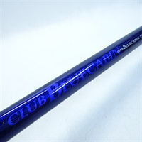 １６クラブブルーキャビンさぐりづりＳー３５０